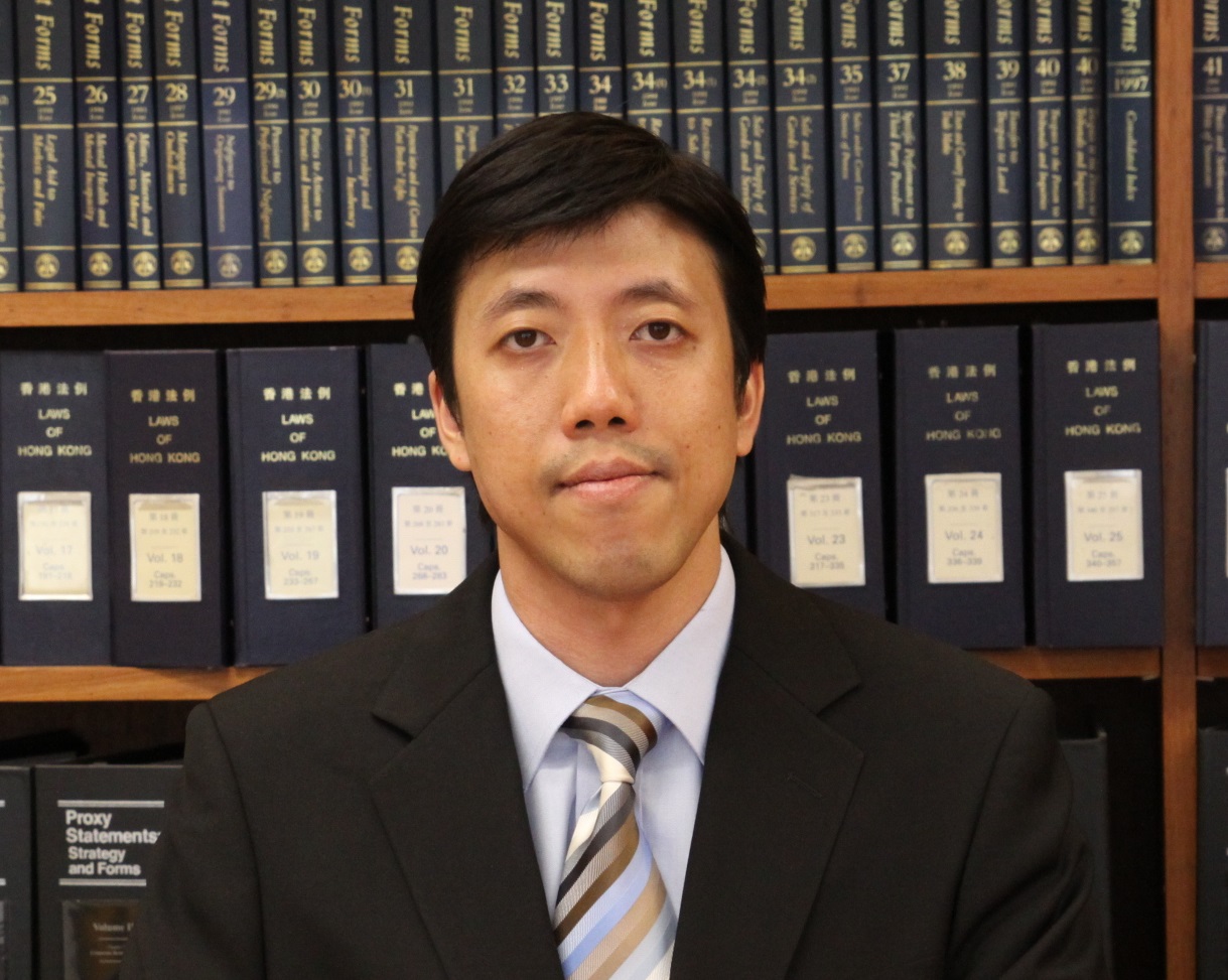 Nelson Shum